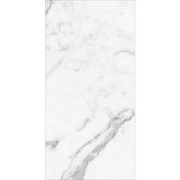 CEZER WHITE GLOSSY 60x120